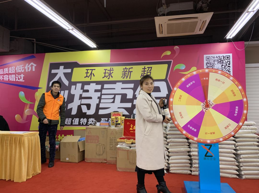 松江特卖会折扣店,上海松江工厂特卖会