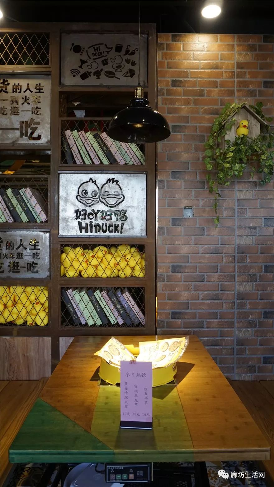 廊坊美食优惠团购3-4人,廊坊美食优惠团购大合集