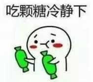 叶黄素能改善糖尿病患者的视力吗,糖尿病视网膜病变吃叶黄素