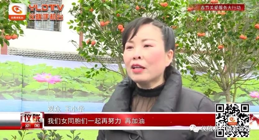 汇聚巾帼力量建功乡村振兴,乡村振兴巾帼建功总结