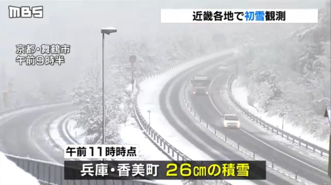 象印虎牌膳魔师保温杯有什么区别,象印保温杯在日本销量