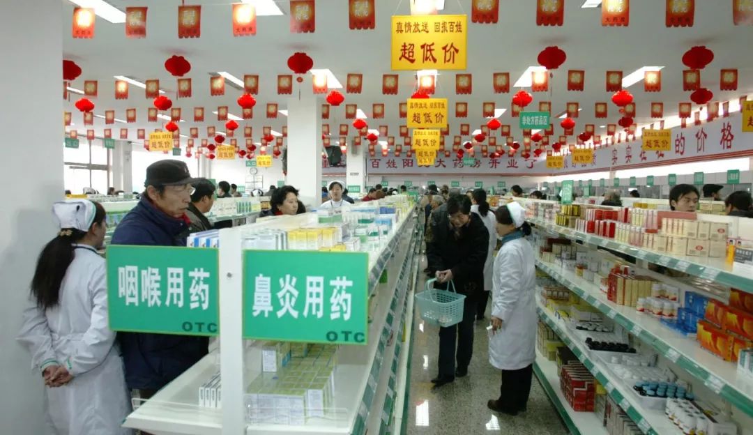 发病率高且无法治愈的病,这个病真的难治吗