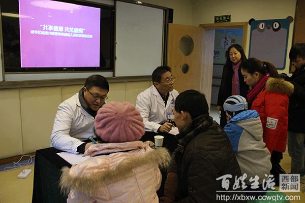 成华特教校、成都神康癫痫医院开展医校共建活动