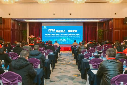 “聚势而上智赢未来”文思海辉获无锡市“优秀服务商”殊荣