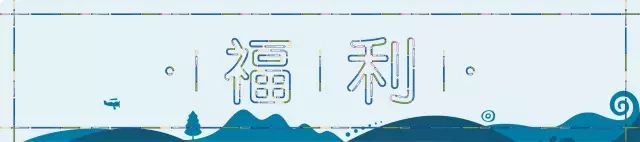 看魔都全景的酒店,看魔都三件套的酒店