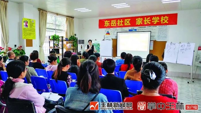 玉州：争先进位一路高歌