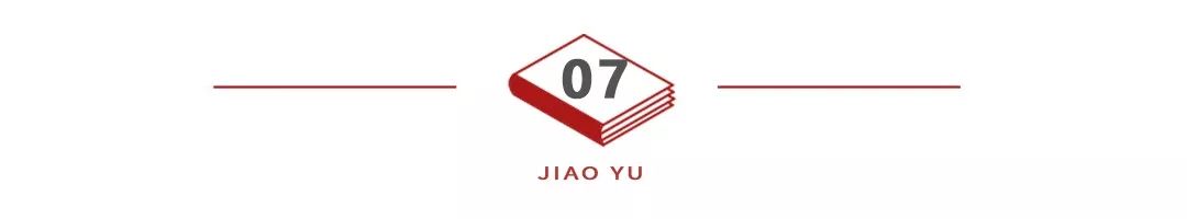 如何进行孩子的性教育,关于孩子性教育的认知和引导