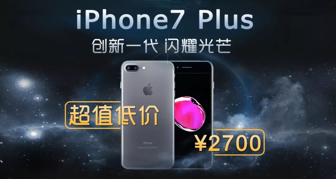 刚买完二手手机,长乐一女孩竟后悔地哭了?