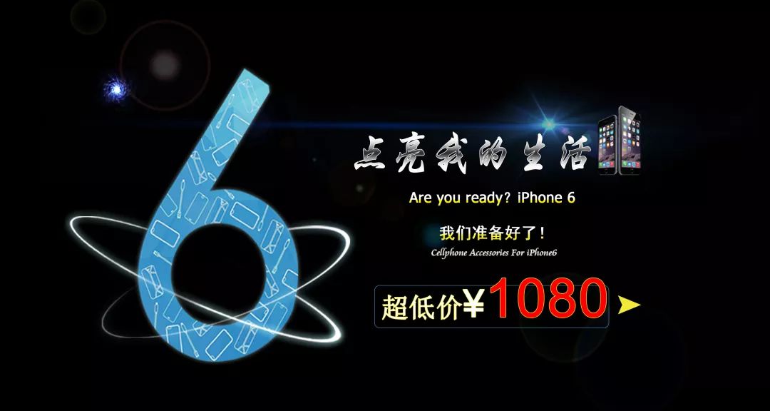 刚买完二手手机,长乐一女孩竟后悔地哭了?