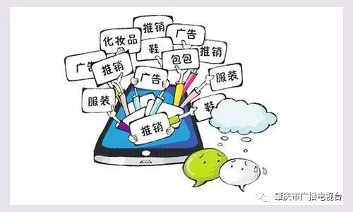 颁布了电子商务法代购怎么办,电子商务法中对代购是如何规定的