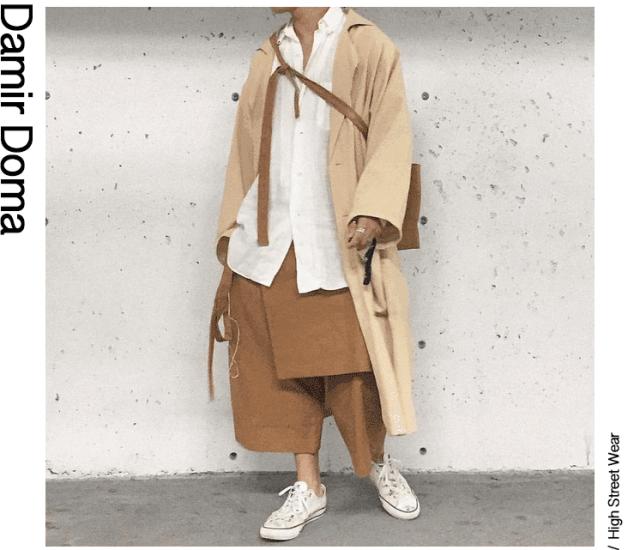 比较小众的高级品牌,最值得买的潮品牌