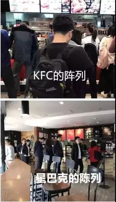 星巴克工作真的很累吗,为什么星巴克的工作人员只有两个