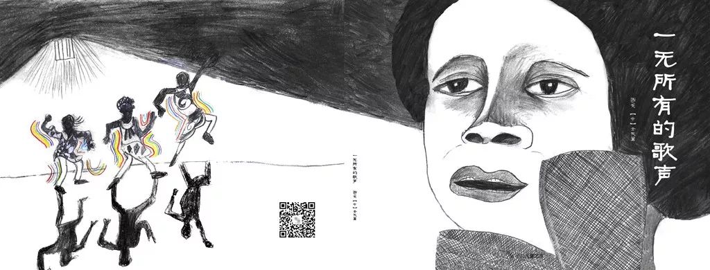 第一届小凉帽绘本节嘉宾,小凉帽国际绘本节