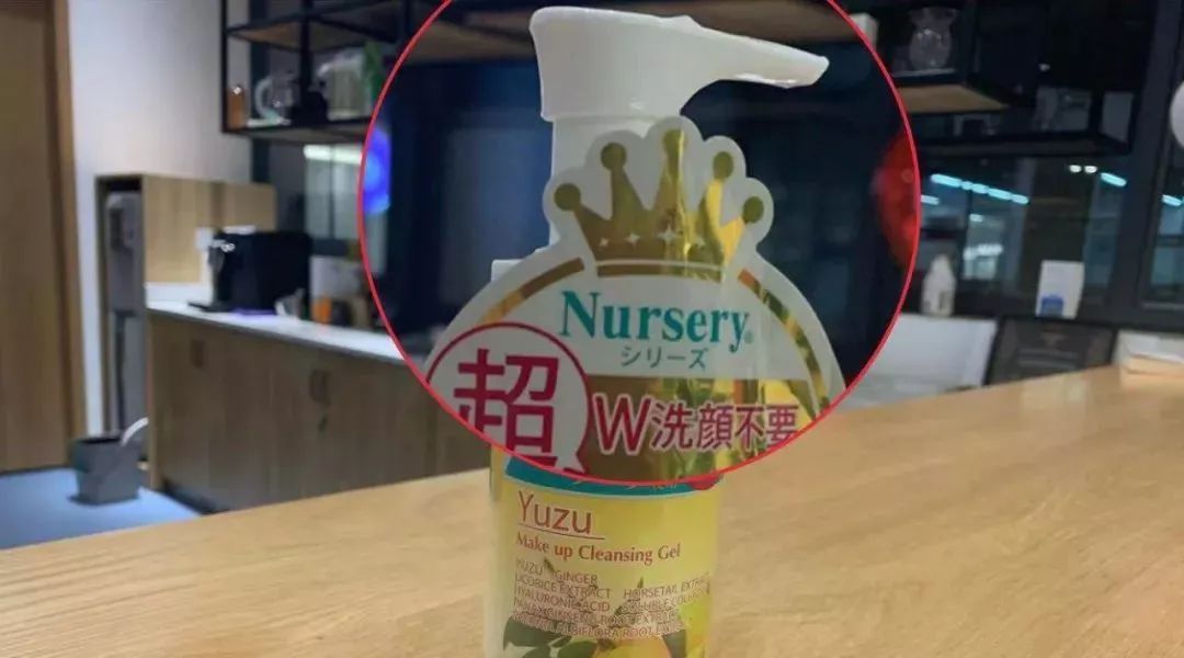 轻松卸妆一步到位,轻松卸妆净透毛孔