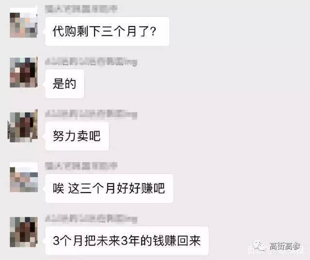 电商法出台后注意哪些事项,电商运营失业何去何从