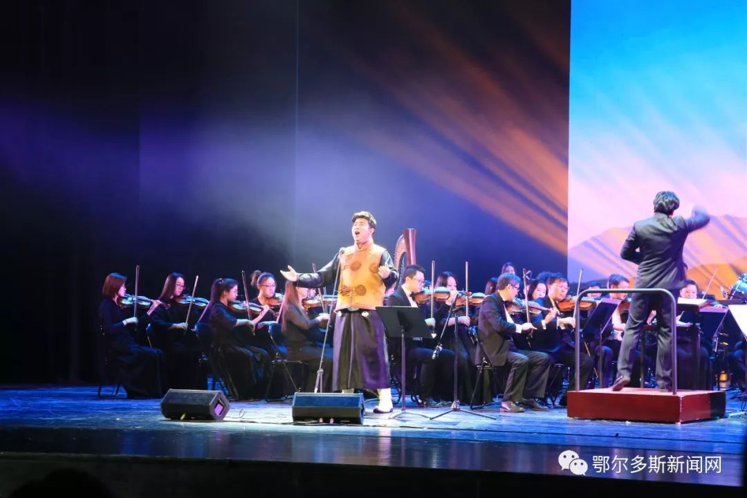 伊里奇独唱鄂尔多斯,伊里奇独唱音乐会