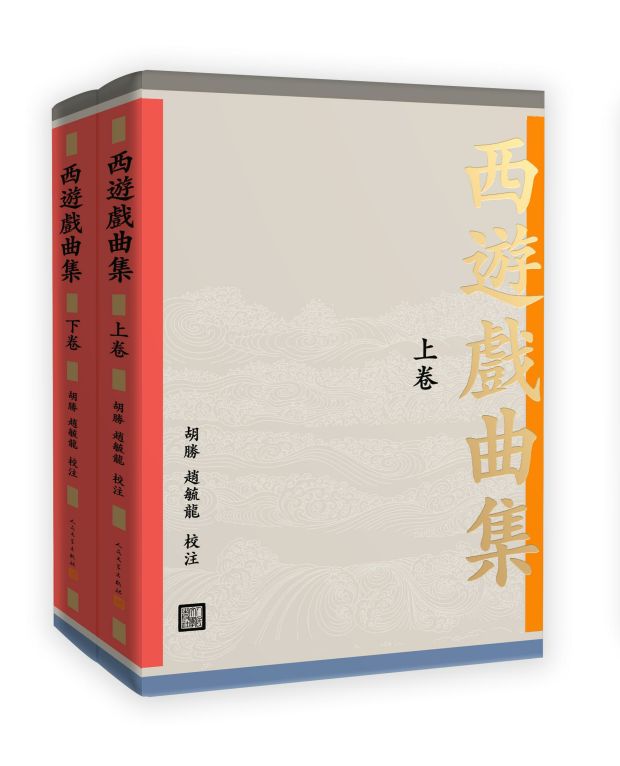 人文社图书推荐,人文社图书作品欣赏