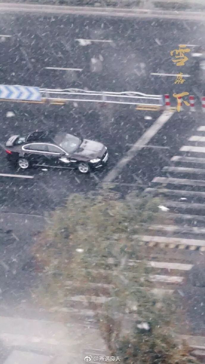 雪在认真的下！路上小心！最新路况在这里！