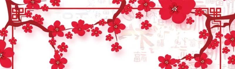 长治潞安集团发新年福利,长治年货大礼包