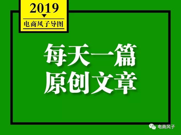 耶格系统简介,耶格系统持久战