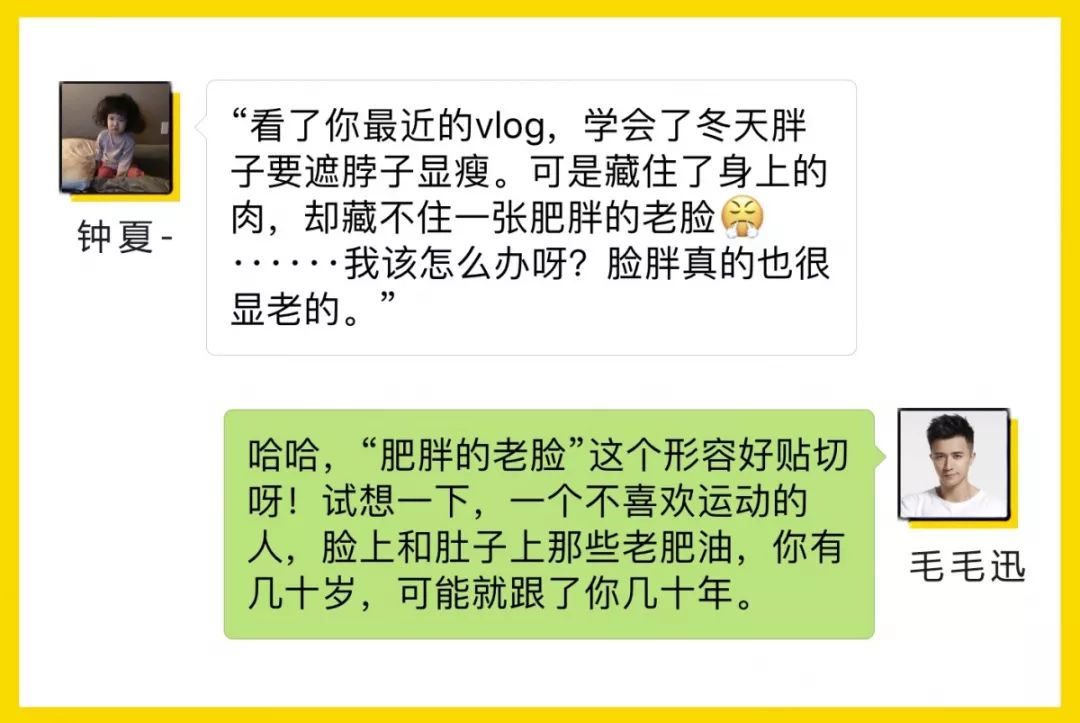 2020鐨勬効鏈涙槸鑴卞崟涓嶆槸鑴卞彂,鎰挎湜涓嶇啲澶滀笉鑴卞彂