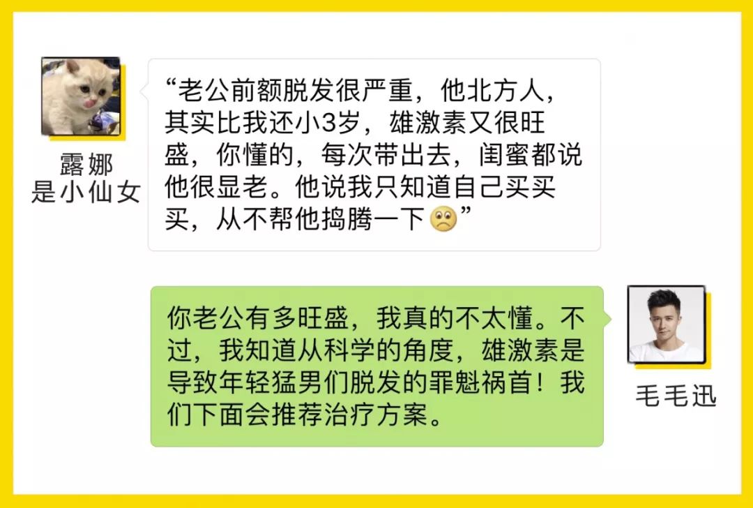 2020鐨勬効鏈涙槸鑴卞崟涓嶆槸鑴卞彂,鎰挎湜涓嶇啲澶滀笉鑴卞彂