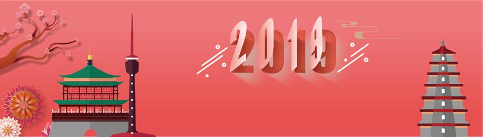 书博会‖访三秦出版社社长支旭仲：打造学术精品开拓数字出版