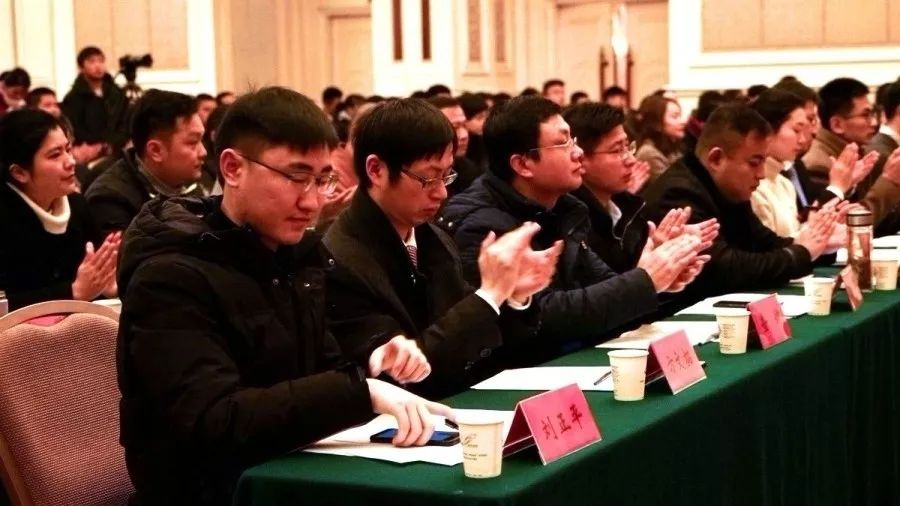 青联大会召开,在青联和学联大会上讲话