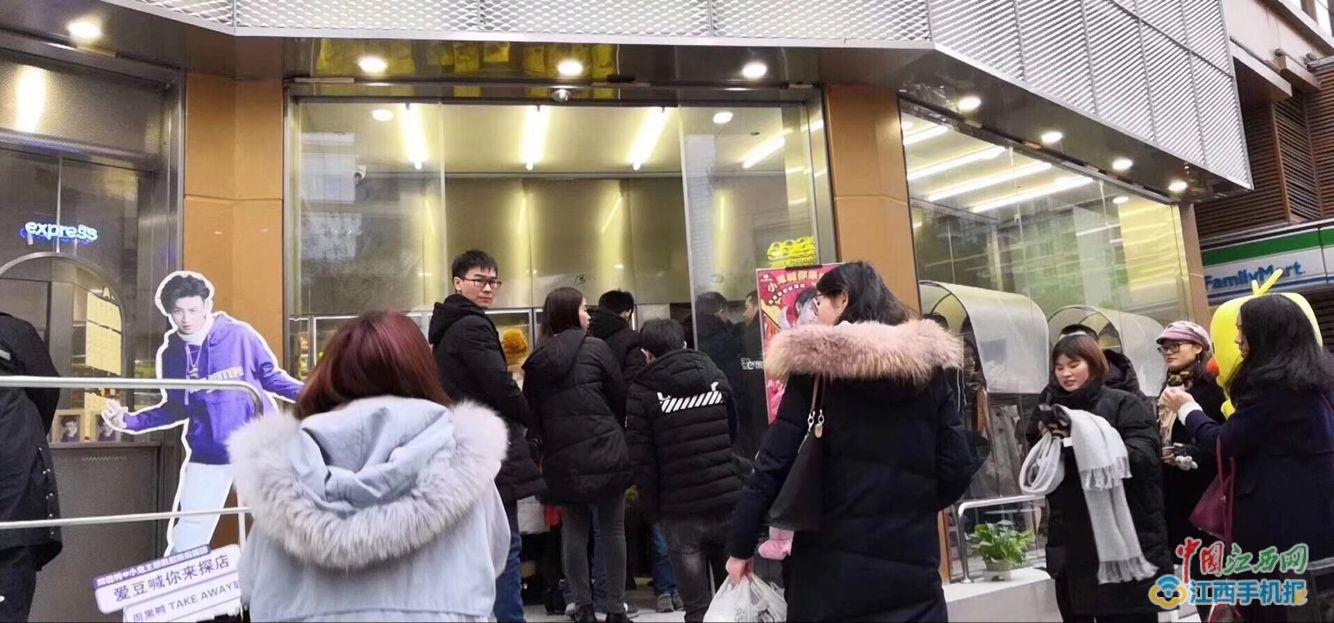 饿了么武汉黑鸭,饿了么周黑鸭