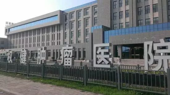 他为搭救传销朋友加入权健：束昱辉身边有四五个配枪黑衣保镖