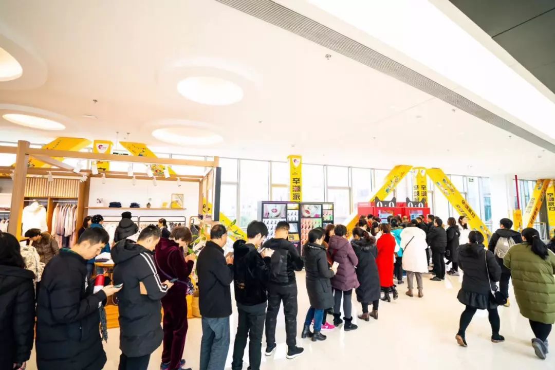 西溪印象城商业广场,西溪印象城招商条件