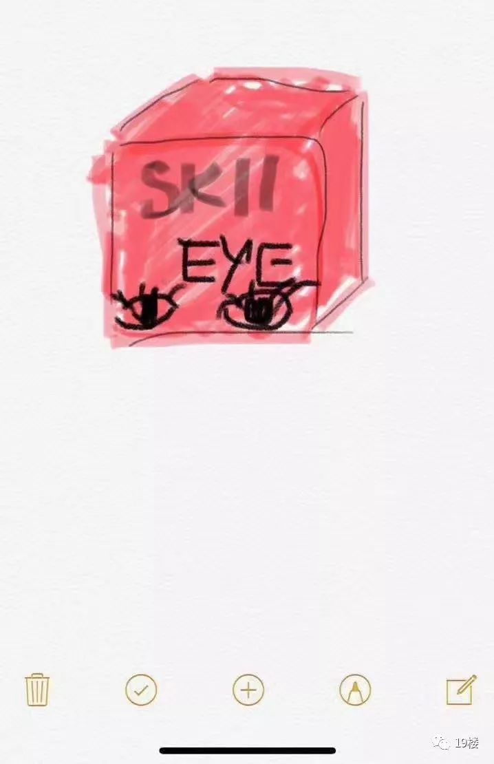 朋友圈里的代购,朋友圈的代购们