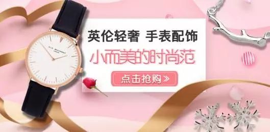 易捷海购双十一,易捷海购