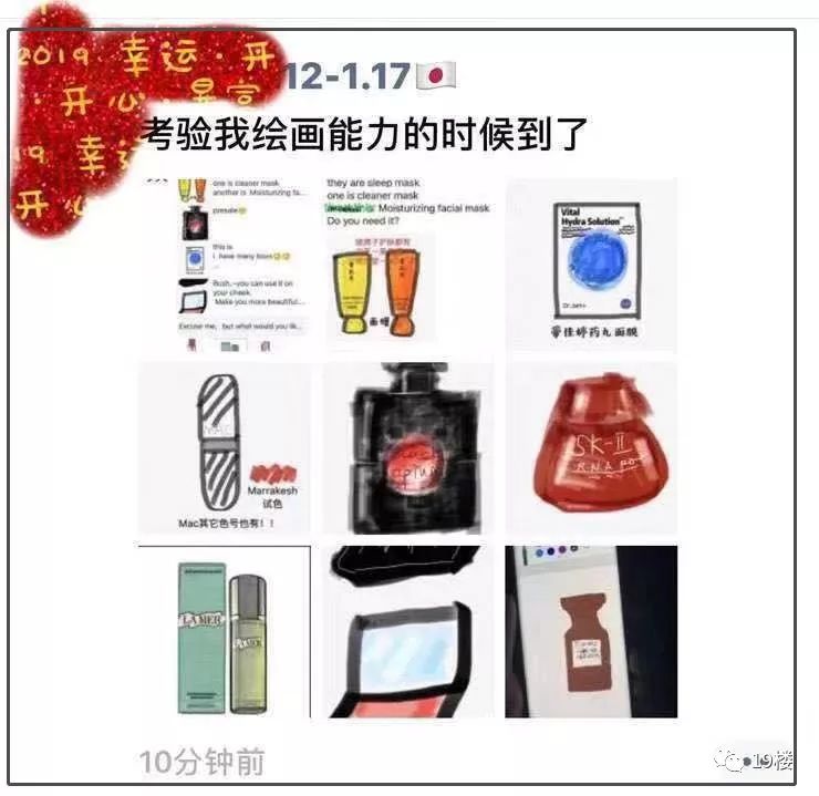 电子商务法对代购有什么影响,电子商务法十大新规定