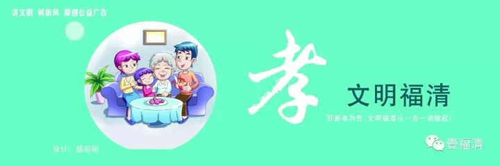 福清这些车辆“超速”被拍