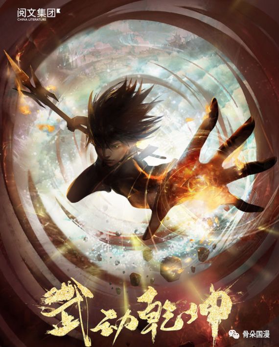 2019新番动漫新集合,2019最受欢迎的新番