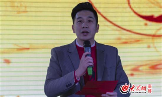 山东享雪网络科技有限公司2018年年会圆满结束