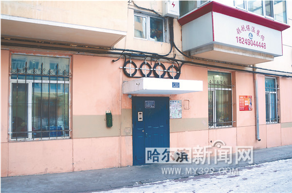 清理“外挂线”拉升“幸福线”