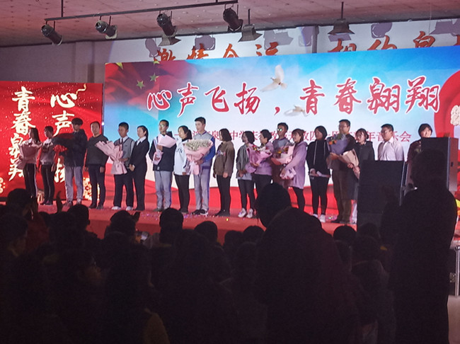 蹇冨０椋炴壃,蹇冨０椋炴壃鐩存挱