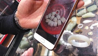 象牙*私走***市黑**调查：整牙切片人肉“带货”过境