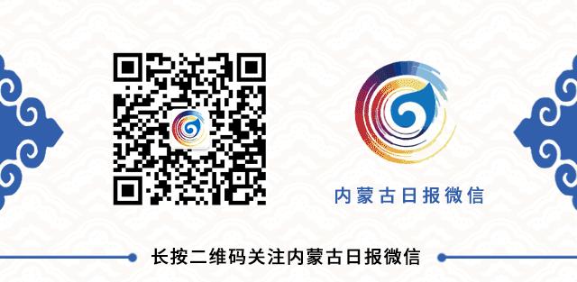 内蒙古食品药品犯罪侦查总队,内蒙古通报十大毒品案例