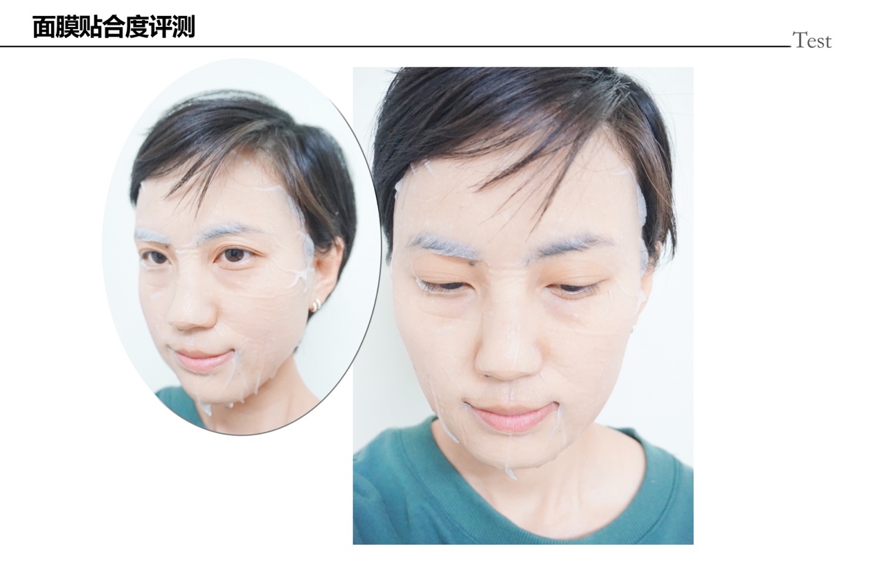 自然兰童颜精华面膜真有那么好吗,自然兰童颜面膜好不好