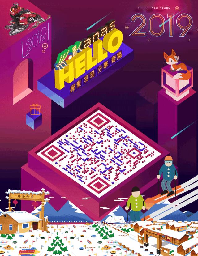 最新复航通知乌鲁木齐到贵阳,乌鲁木齐洛阳曼谷航线4月12日复航