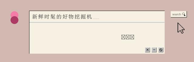 一百多好用的防晒推荐,无限回购的防晒好物推荐