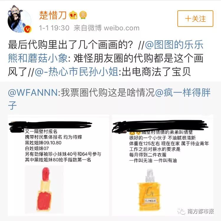 电子商务法十大新规定,电子商务法的发布