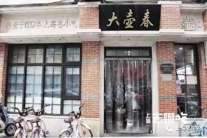 老底子上海民间菜,上海人爱吃的经济实惠老字号