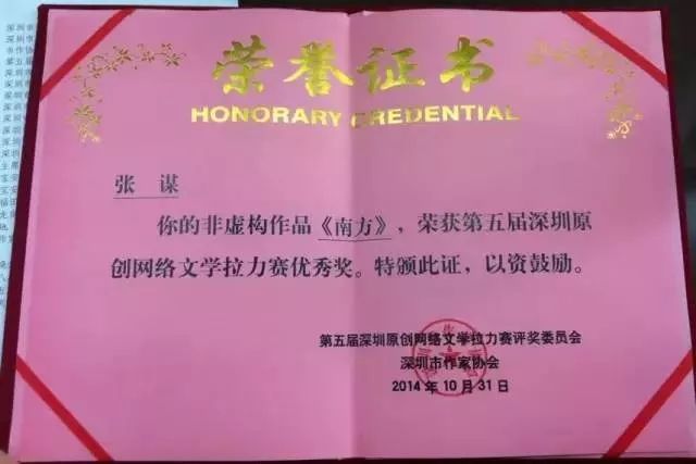 南方影像rtk,南方医院影像中心