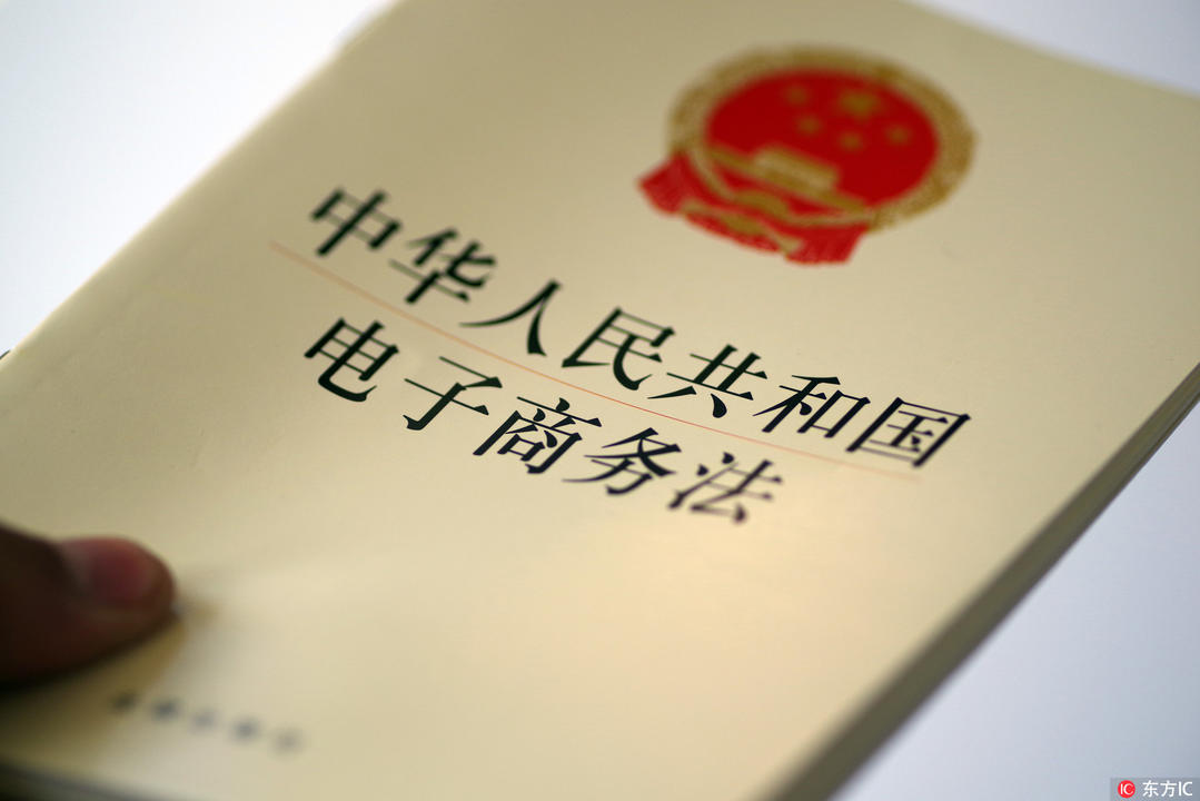 语音下单、手绘图案……有人辞职有人观望，代购微商们的下一站在哪