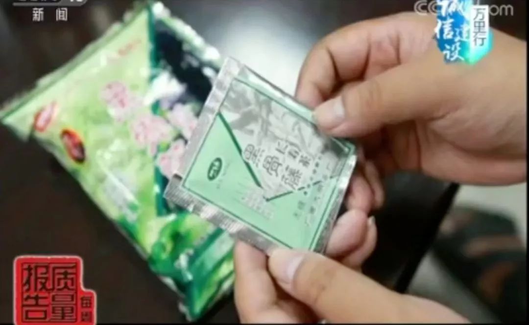 真正有效的痛风药,治疗痛风特效药品