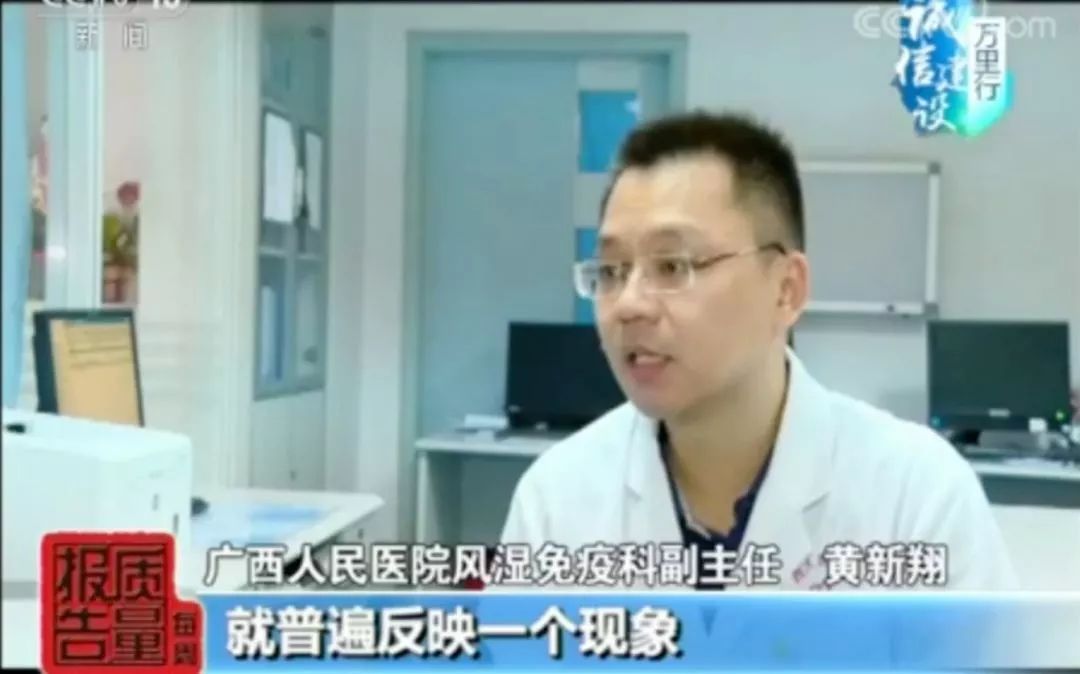 真正有效的痛风药,治疗痛风特效药品